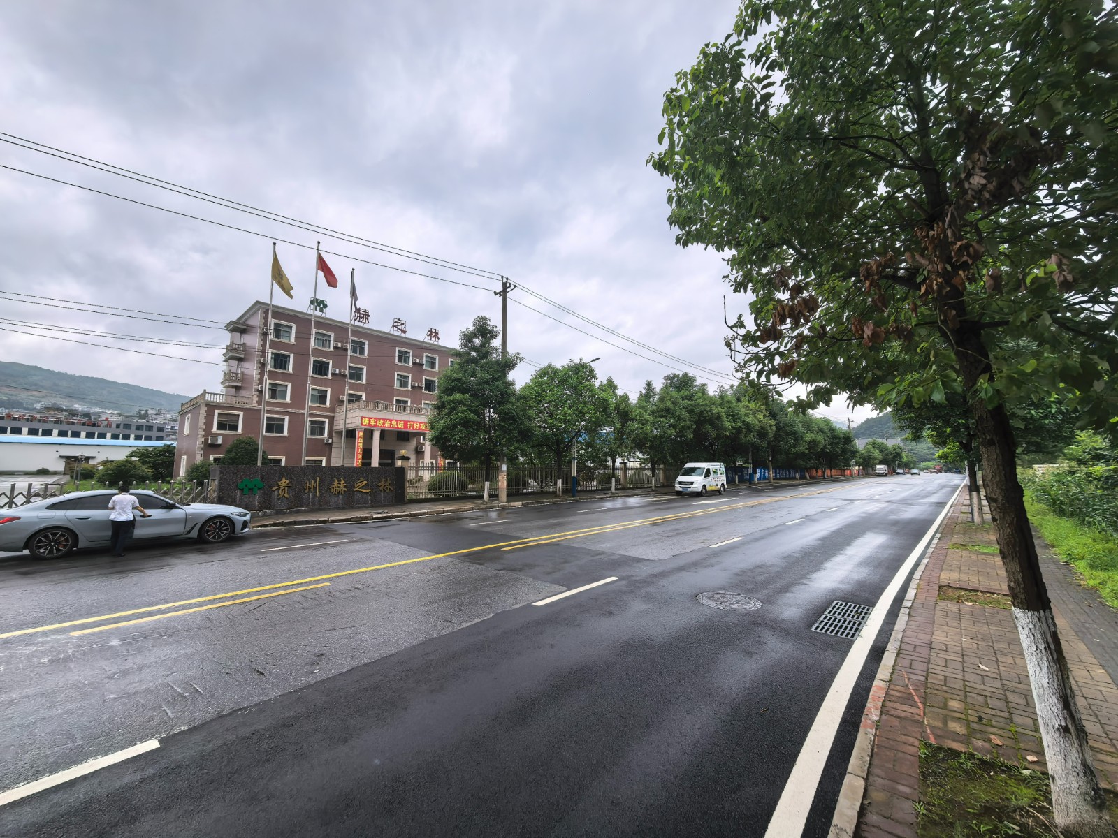 圖片關(guān)鍵詞