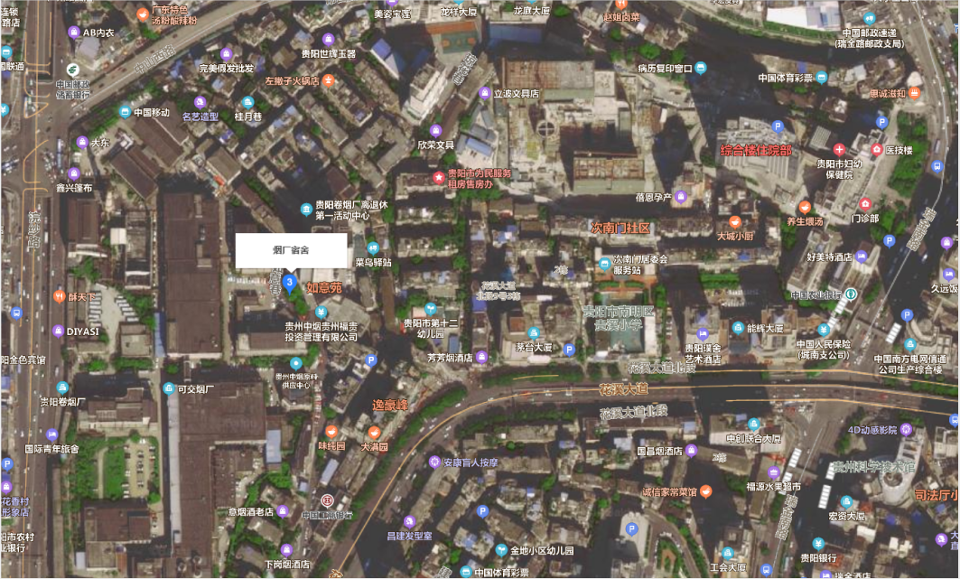 圖片關鍵詞 圖片關鍵詞