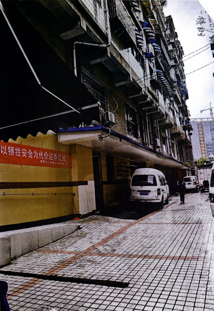 圖片關鍵詞 圖片關鍵詞