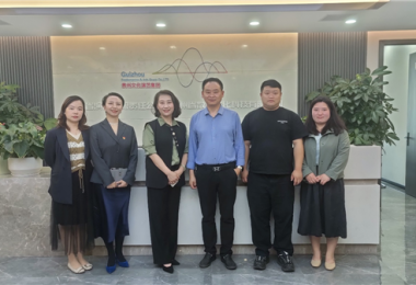 貴州陽光產(chǎn)權(quán)交易所赴貴州省演出有限責(zé)任公司座談交流