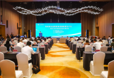 貴州陽光產(chǎn)權(quán)交易所參加知識產(chǎn)權(quán)交易場所年度主題活動