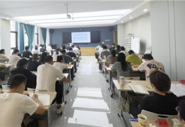 貴州生態(tài)產(chǎn)品交易中心應(yīng)邀到銅仁市委黨校開展生態(tài)產(chǎn)品價(jià)值實(shí)現(xiàn)培訓(xùn)