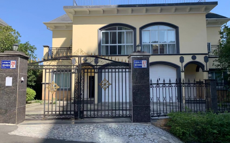 貴陽新添大道北段197號綠溪谷26、27幢房產(chǎn)及室內物品資產(chǎn)轉讓