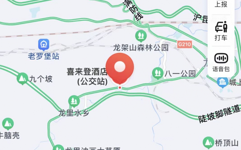 喜來(lái)登幸福國(guó)際酒店資產(chǎn)處置預(yù)披露