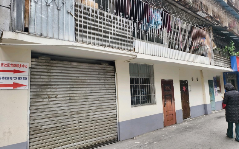 貴州省機關(guān)事務管理局國有資產(chǎn)管理服務中心貴陽市云巖區(qū)鹽務街146號3處資產(chǎn)招租