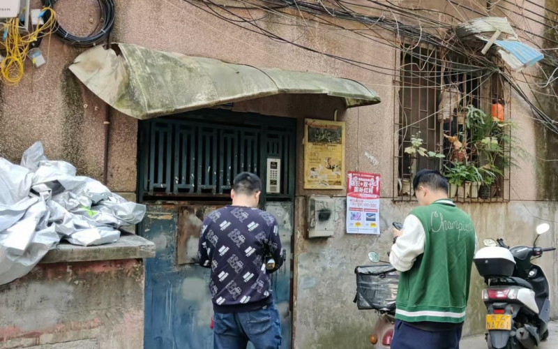 貴州省機(jī)關(guān)事務(wù)管理局國有資產(chǎn)管理服務(wù)中心貴陽市云巖區(qū)鹿沖關(guān)路69號(hào)沙河花園小區(qū)九棟三單元2處資產(chǎn)招租