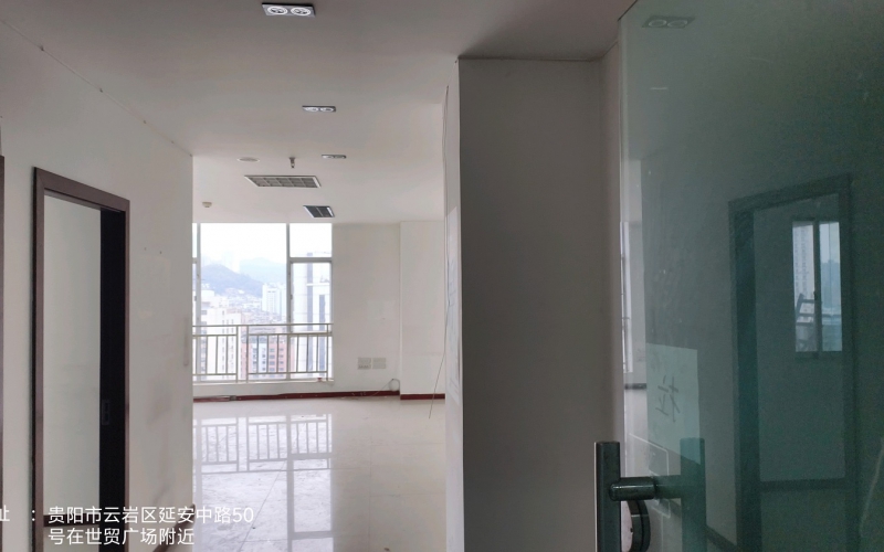 貴州省機關(guān)事務(wù)管理局國有資產(chǎn)管理服務(wù)中心貴陽市云巖區(qū)延安中路48-56號世貿(mào)廣場A棟18層1號、2號招租