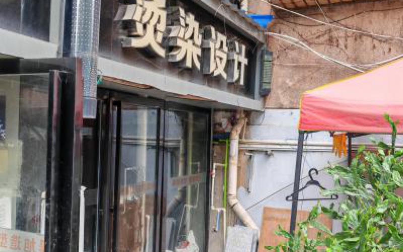 貴州省機關事務管理局國有資產(chǎn)管理服務中心貴陽市南明區(qū)團坡橋52棟2單元1層5號招租