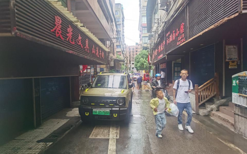 白沙巷23號(hào)轉(zhuǎn)讓（持有方：貴州省機(jī)關(guān)事務(wù)管理局國有資產(chǎn)管理服務(wù)中心）