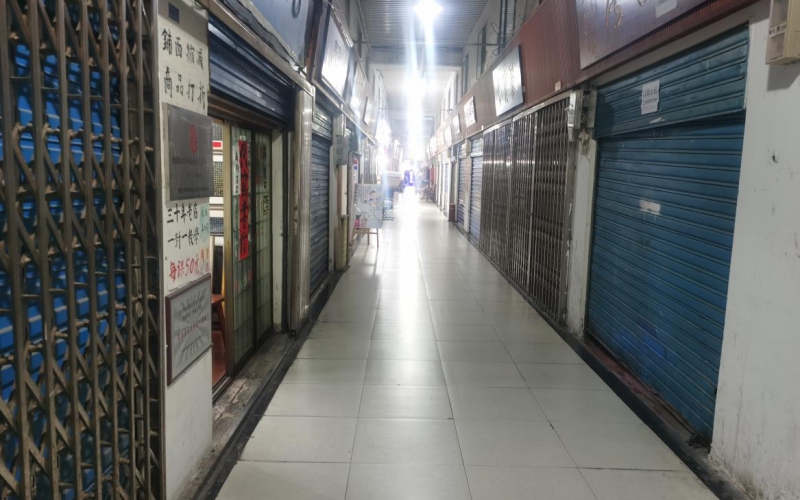 環(huán)城東路萬東商貿(mào)城丙一排04號(hào)、05號(hào)門面轉(zhuǎn)讓（持有方：貴州省機(jī)關(guān)事務(wù)管理局國有資產(chǎn)管理服務(wù)中心）