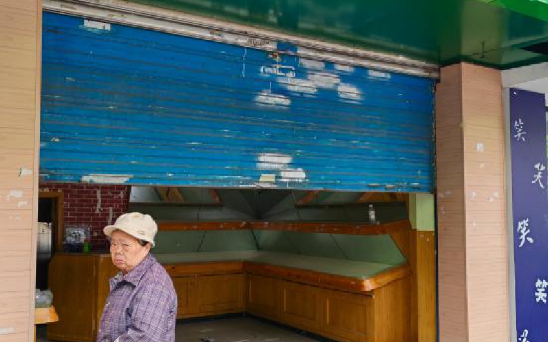 貴州省機關(guān)事務(wù)管理局國有資產(chǎn)管理服務(wù)中心貴陽市云巖區(qū)市北路64號2處資產(chǎn)招租