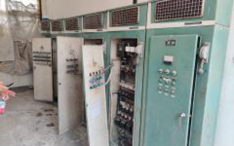 原貴州省化工研究院被征收資產處置(四次掛牌)