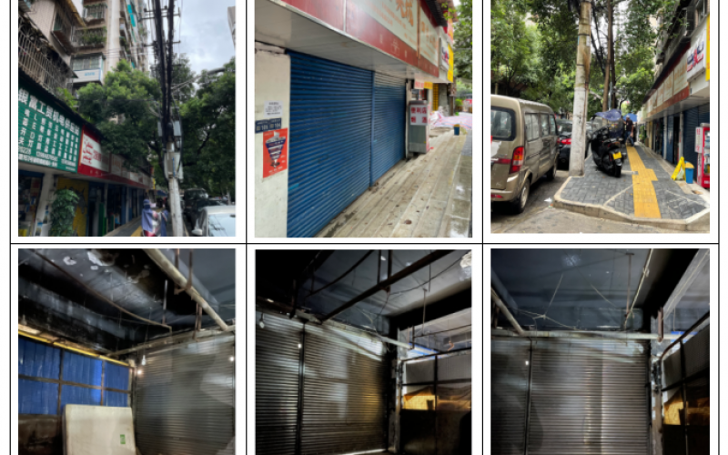 貴州省機(jī)關(guān)事務(wù)管理局國(guó)有資產(chǎn)管理服務(wù)中心貴陽(yáng)市云巖區(qū)市北路50號(hào)二層1、2、3、4號(hào)房屋招租